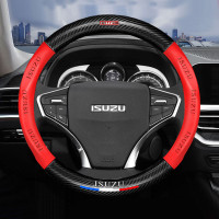ราคา ฝาครอบพวงมาลัย Isuzu Dmax Mux ลายคาร์บอนไฟเบอร์ หุ้มพวงมาลัยรถยนต์หนา 2 มม 3 สี คาร์บอนไฟเบอร์ SparkV CrossIsuzu Toyota (22534765815)