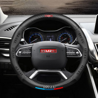 ราคา ฝาครอบพวงมาลัย Isuzu Dmax Mux ลายคาร์บอนไฟเบอร์ หุ้มพวงมาลัยรถยนต์หนา 2 มม 3 สี คาร์บอนไฟเบอร์ SparkV CrossIsuzu Toyota (22534765814)