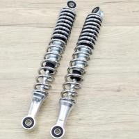 ราคา โช๊คหลังเวฟ ยาว330มิล 1คู่ โช๊คหลังเวฟ100เวฟ110iเวฟ125WAVE125RSXDREAM SUPER CUP ของแต่งรถมอไซโช๊คหลังเดิมเวฟ ทุกรุ่น SSK โช๊คหลังเวฟ ทรงเดิม (22789189482)