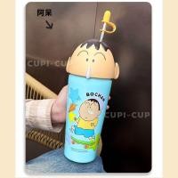ราคา Cupicup แก้วสแตนเลส ชินจังฝาโดม พร้อมหลอด ปิดจุก เคลือบหนา5ชั้น 600ML แก้วเก็บความเย็น แก้วเยติ (22024594074)