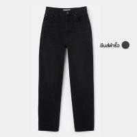 ราคา กางเกงยีนส์ Pull bear กางเกงยีนส์ทรง mom ทรงคลาสิค มัม เอวสูง ยีนส์ผ้าไม่ยืด กางเกงยีนส์ขายาว กางเกงยีนส์ผู้หญิง กางเกงยีนส์แฟชั่น พร้อมส่ง (22732661746)