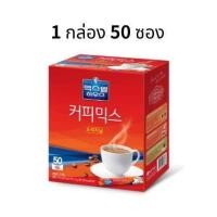 ราคา Maxwell House Original Coffee Mix กาแฟสำเร็จรูป แม็กซ์เวลล์ ออริจินัล คอฟฟี่ (20803055209)