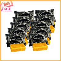 ราคา ส่งฟรี สบู่ขมิ้นโอเน็ต สบู่ขมิ้นซองดำ สบู่ขมิ้นสมุนไพรๆ ขนาด27 กรัม 10 ก้อน (22602731189)