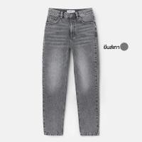 ราคา กางเกงยีนส์ Pull bear กางเกงยีนส์ทรง mom ทรงคลาสิค มัม เอวสูง ยีนส์ผ้าไม่ยืด กางเกงยีนส์ขายาว กางเกงยีนส์ผู้หญิง กางเกงยีนส์แฟชั่น พร้อมส่ง (22732661742)