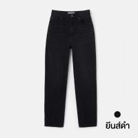 ราคา กางเกงยีนส์ Pull bear กางเกงยีนส์ทรง mom ทรงคลาสิค มัม เอวสูง ยีนส์ผ้าไม่ยืด กางเกงยีนส์ขายาว กางเกงยีนส์ผู้หญิง กางเกงยีนส์แฟชั่น พร้อมส่ง (22732661741)