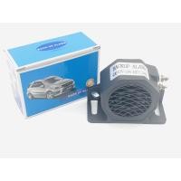 ราคา แตรถอยหลัง มอเตอร์ไซค์ รถยนต์ รถยนใหญ่ หกล้อ สิบล้อ Horn db 12v 24v (7120052483)