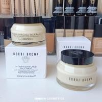 ราคา แบ่งขาย bobbi brown vitamin enriched face base 3กรัม (19973199780)