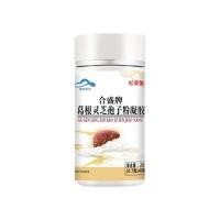 ราคา 100 แท้ สปอร์ผงกวาวเครือขาวชนิดแคปซูล Ganoderma lucidum ผลิตภัณฑ์เพื่อสุขภาพเห็ดหลินจือสำหรับวัยกลางคนและผู้สูงอายุ (22722458583)
