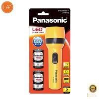 ราคา ไฟฉาย LED พร้อมถ่าน D 2 ก้อน PANASONIC รุ่น BF BZ011KT Y สีเหลือง โปรโมชั่นสินค้าคุณภาพ (10681475148)