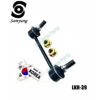 ราคา ลูกหมากกันโคลง ล้อหลัง Rod Strut stabiliser ฮุนได HYUNDAI Tucson 2 0 2 4wd 2 0Turbo Diesel 4wd ปี 2009 ราคาต่อชิ้น (7389768893)