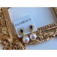ราคา ต่างหูไข่มุกแท้ สีขาว ดีไซน์น่ารัก แท้ มีใบรับประกัน (22419598011)