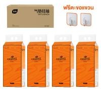 ราคา morfunz 10ห่อ 20ห่อ ห่อใหญ กระดาษทิชชู่ Air Cushion Soft Tissue GB T 20808 ดีลักซ์ คอมฟอร์ท กระดาษทิชชู่ หนา 4 ชั้น 360 แผ่น กระดาษทิชชู่ ยกลัง (22743792914)
