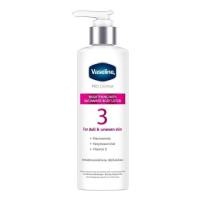 ราคา Vaseline Lotion วาสลีน โลชั่น สูตร 3 โปร เดอร์มา ไนอาซินาไมด์ ไบรท์เทนนิ่ง บอดี้ โลชั่น 250 มล ของแท้ 100 (22636466140)