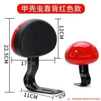 ราคา อุปกรณ์เสริมพนักพิงจักรยานไฟฟ้าสากลสําหรับ Yamaha Kato Chan และ Ama จักรยานขวดไฟฟ้าดัดแปลงที่นั่งจักรยาน (20169926646)