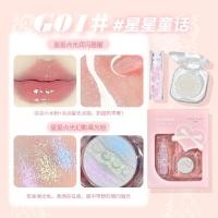 ราคา HOLD LIVE Glittering Water Gloss Lip Glaze Set พร้อมเลนส์กระจก แสง เสริมสีได้ง่าย เหมาะสําหรับทุกสภาพผิว (22433431432)
