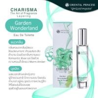 ราคา น้ำหอม Oriental Princess Charisma The Art Of Fragrance Layering Eau de Toilette (21424094477)