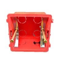 ราคา ช่างซ่อมกล่องรวมสัญญาณ ตัวยึดแผ่นเหล็ก กระสุนซ่อมคาสเซ็ท Type 86 (21666814667)