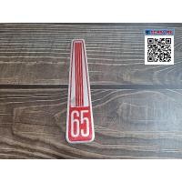 ราคา เพจอกอลูมิเนียม HONDA C50 C65 C70 C90 รุ่นถังแยก (19831040245)