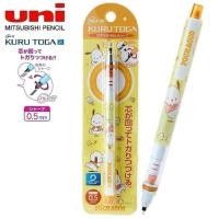 ราคา ดินสอกดเหลาไส้ UNI KURUTOGA X SANRIO Disney Snoopy Tom Jerry ขนาด 0 5 MM Limited Edition ลิขสิทธิ์แท้ (21566661361)
