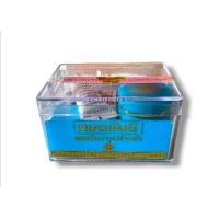 ราคา สบู่แครอท ครีมชุดบำรุงหน้า หมอยันฮี หมอวุฒิ ของแท้100 (22851525216)