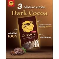 ราคา โกโก้ผง ตราโกโก้ดัทช์ สีเข้ม Dark Cocoa ดาร์กโกโก้ เครื่องดื่มโกโก้ชนิดผง สีน้ำตาลเข้ม ไขมันโกโก้ 10 12 ผลิตจากโกโก้ แท้ 100 รสชาติเข้มข้น ขนาด 380 กรัม Cocoa Dutch Cocoa Powder Dark 380 G (2278403465