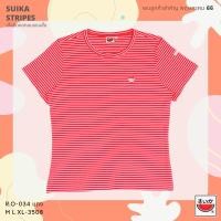 ราคา เสื้อแตงโม คอกลมแขนสั้น ลายริ้วทอเนื้อผ้ายืด ใส่สบาย มาใหม่ สินค้ามีจำนวนจำกัด ราคา 350บาท ทุกไซร์ M รอบอก 38 นิ้ว ยืดได้ถึง 40 นิ้ว ยาว 23นิ้ว L รอบอก 40 นิ้ว ยืดได้ถึง 42 นิ้ว ยาว 24 นิ้ว XL รอบอก 4