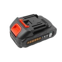 ราคา จัดส่งใน 24 ชั่วโมง เครื่องเจียรมุมไร้สาย 18V ลูกหมูไร้สาย เครื่องเจียแบต หินเจียรแบบไร้สาย ลูกหมูไฟฟ้า หินเจียรไร้สาย ลูกหมูหินเจียร เครื่องเจียรไร้สาย (22177796329)