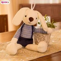 ราคา MSCOCO ตุ๊กตากระต่ายหูกระต่ายผ้าขนสัตว์ตุ๊กตาเด็กกระต่ายน่ารักของเล่นตุ๊กตาผ้ากำมะหยี่ของเล่นสำหรับเด็ก (21210676377)