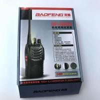 ราคา Baofeng BF 888S Walkie Talkie Mini Hotel Project วิทยุสื่อสารทางธุรกิจขนาดเล็กมือถือสําหรับผู้ใช้อายุ 14 ปีขึ้นไป (22468337155)