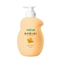 ราคา NAIVE BODY WASH KINMOKUSEI 530 ml สบู่เหลวทำความสะอาดผิวกาย กลิ่นดอกหอมหมื่นลี้ (22664317363)