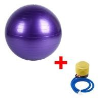 ราคา กล่องบรรจุ ที่เติมลม ลูกบอลโยคะ เติมลม75cm gym ball วัสดุหนาป้องกันการระเบิด ลูกบอลใหญ่ (22626837930)