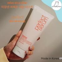 ราคา ทรีทเม้นท์สูตรเซรั่ม Mise en sceme perfect serum treatment 330ml (20872831411)