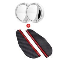 ราคา กระจกนูนมองหลังรถยนต์แบบปรับได้360องศาสำหรับรถยนต์กระจกมองหลังมุมกว้าง1คู่กระจกมองข้าง HD ไร้ขอบสำหรับจอดรถ (21949723525)