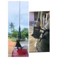 ราคา เมาส์หนีบ ฝากระโปรง รถยนต์ หนีบขอบประตูรถ สำหรับติดตั้ง เสาอากาศ วิทยุสื่อสาร (16448449968)