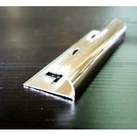 ราคา คิ้วกระเบื้องอลูมิเนียม ยาว 2 เมตร (19449008052)