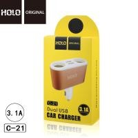 ราคา HOLO C 21 3 1A ช่องเสียบที่ชาร์จแบตในรถยนต์ USB 2 Port และช่องจุดบุหรี่ในรถยนต์ 2 ช่อง (17380970392)