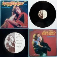 ราคา แผ่นเสียง เพลงไทย ลูกกรุง 12 นิ้ว สุเทพ วงศ์กำแหง ธานินทร์ อินทรเทพ ดาวใจ ไพจิตร รุ่งฤดี แพ่งผ่องใส ชรัมภ์ เทพชัย สามารถ บริบูรณ์เวช (16761701603)