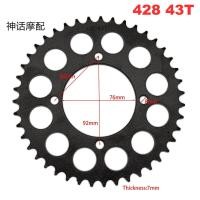 ราคา ดุมหน้าหลังรถวิบากรูเพลา12 min ดุม 32 รูทั้งหน้าหลัง เหมาะสำหรับดัดแปลงใส่รถซุปเปอร์คัพรถวิบากต่างๆ (22536791577)