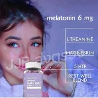 ราคา Sleep Gummies Enjoy Vitamin Sleep Deep melatonin เมลาโทนิน หลับสบาย ทานเพียง 2 หมีก่อนนอน (22861220255)