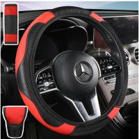 ราคา 3 ชิ้น ต่อชุด ฝาครอบพวงมาลัย ปลอกหนังหุ้มพวงมาลัยรถยนต์ สากลบางเฉียบกันลื่นดูดซับเหงื่อ หุ้มพวงมาลัย หนังนูนเข็มขัดนิรภัย ปลอกหุ้มพวงมาลัยรถยนต์ ฝาครอบเกียร์รถ 3 ชิ้น (22874184502)