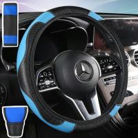 ราคา หลากสี ฝาครอบพวงมาลัย หุ้มพวงมาลัย สากลบางเฉียบกันลื่นดูดซับเหงื่อ หนังนูนเข็มขัดนิรภัย ปลอกหุ้มพวงมาลัยรถยนต์ ฝาครอบเกียร์รถ 3 ชิ้น ปลอกหนังหุ้มพวงมาลัยรถยนต์ (22874340327)