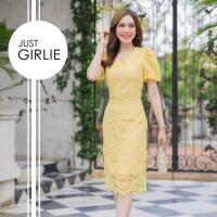 ราคา คอลเลคชั่นสีเหลือง เดรสสีเหลือง ชุดอองาน เดรสลูกไม้ ธีมเหลือง มัสตาร์ด ชุดใส่ทำงาน มีไซส์ S M L XL (22509989390)