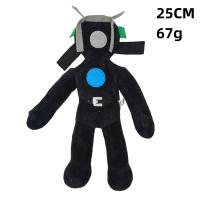 ราคา New Skibidi Toilet Plush Toys Speakerman Plush Camara Camera Man Plush New Skibidi Doll Stuffed Toy Skibidi Stuffed Soft Toy (21694515782)