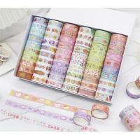 ราคา เทปวาชิ วาชิเทปน่ารัก เทปกาวลายน่ารัก เทปตกแต่ง ชุดเทปวาชิลายการ์ตูน คละลาย 60 ม้วน ยาว 2 M เทปกาวลายการ์ตูน น่ารักสไตล์เกาหลี พร้อมส่ง (18847024663)
