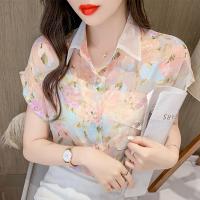 ราคา MIMI DIDI เสื้อลายดอกแขนสั้น เสื้อเชิ้ตฮาวาย เสื้อคอบัว เสื้อแฟชั่นผู้หญิง เสื้อคอปกเเขนล้ำสีชมพูลายดอกไม้ ผ้าชีฟองพรีเมี่ยม W328 (21786444661)