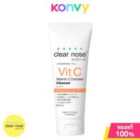 ราคา CLEAR NOSE Vitamin C Complex Cleanser 150ml เคลียร์โนส เจลโฟมล้างหน้า (21503067266)
