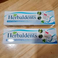 ราคา ยกแพ็ค 2 หลอด 120กรัม ยาสีฟันสมุนไพร HERBAL DENTS เฮอร์เบิลเดนท์ ดับกลิ่นปาก ลดการเสียวฟัน ปวดฟัน (22679404946)