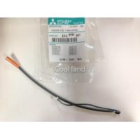 ราคา Mitsubishi Electric หางเซ็นเซอร์ รุ่น MS SGE24VC พาท E22 85B 307 (1884890518)