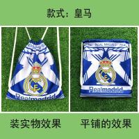 ราคา กระเป๋าเก็บของสำหรับพกพาหนาม Atletico West Madrid Inter เป้สะพายหลังรูปอเมริกันฟุตบอลร้อน Barcelona Manchester United Paris Chel Drawstring (20685896196)