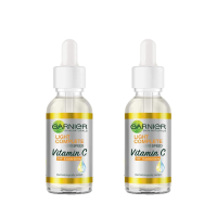 ราคา การ์นิเย่ GARNIER BRIGHT COMPLETE VITAMIN C 10 BOOSTER SERUM ANTI ACNE SERUM SAKURA SERUM 30ml เซรั่มหน้าใส เซรั่มวิตามินซี เซรั่มบำรุงผิวหน้า 30มล (22681330432)